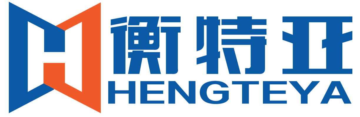 海天精工